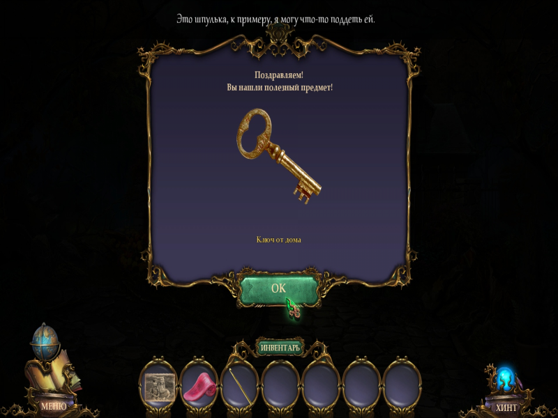 CgSArLhK_o.png