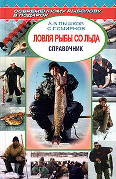 87595_800.jpg