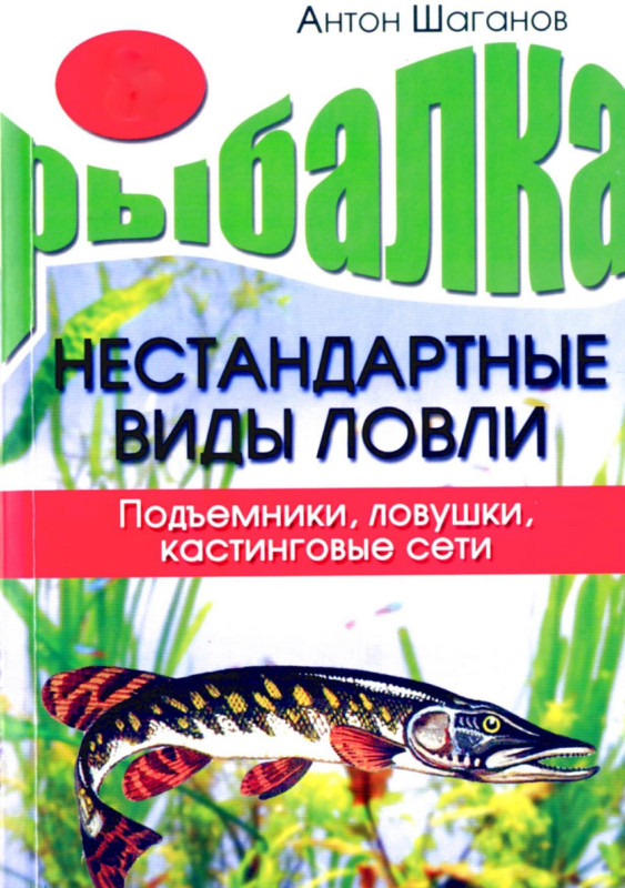 92775_800.jpg