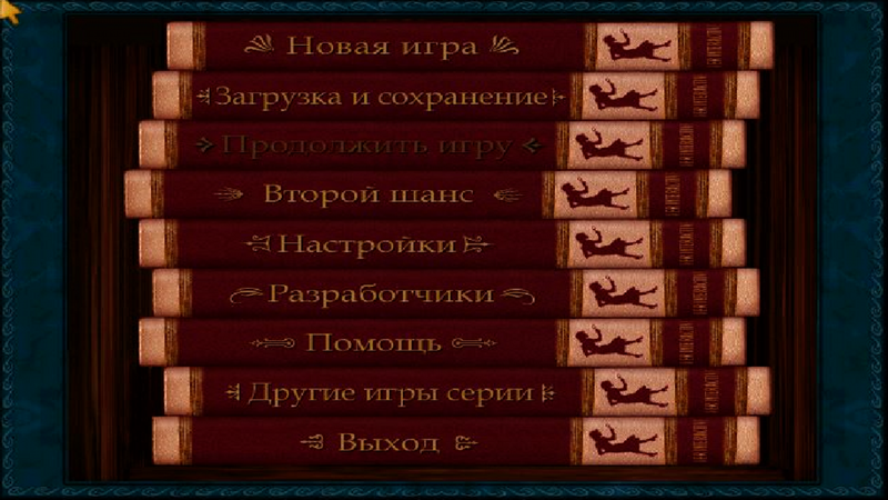 bosQhav.png