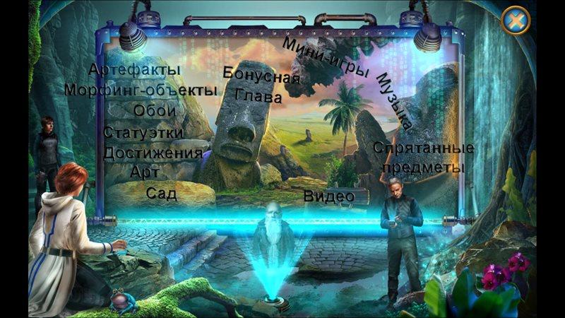 ZeSDG3Z.jpeg