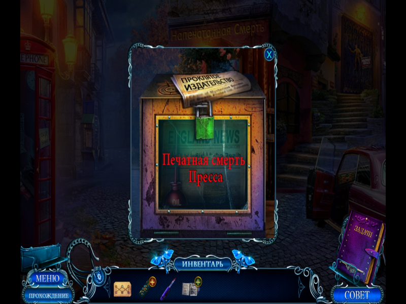 RFU646ZQ_o.png