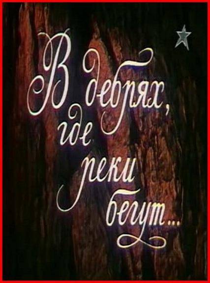 0caa327568450a1b21498678e3c38b3d.jpg