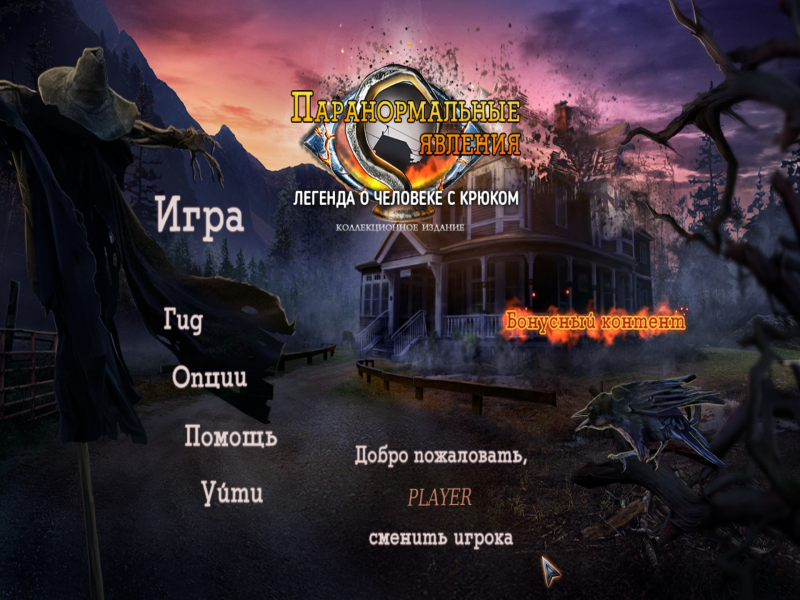 VhygJWzI_o.png