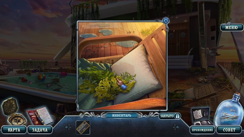 Rh5fqv5.png