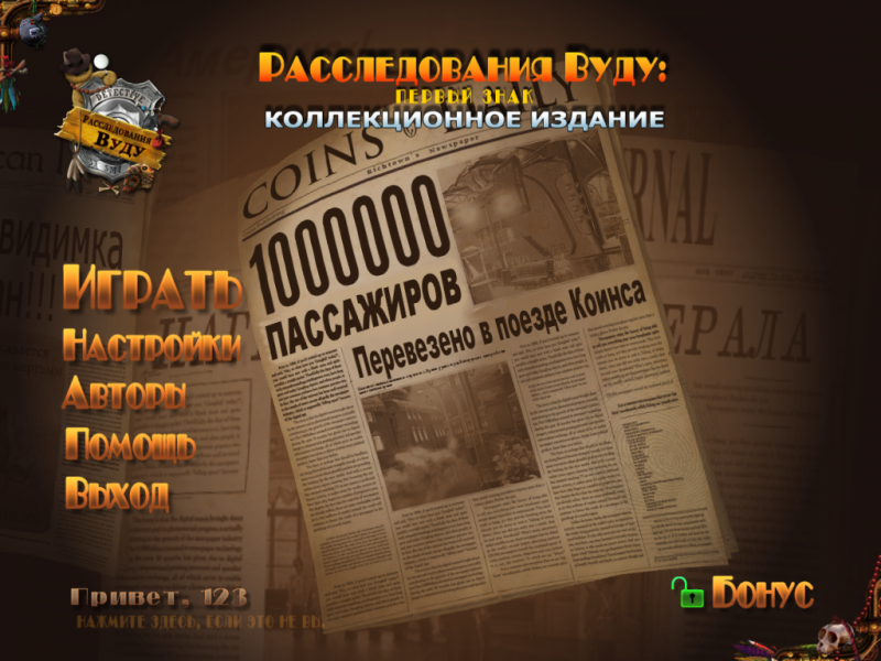 uBp6VmfT_o.png