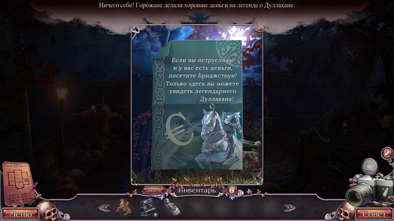 1wm33pp.png