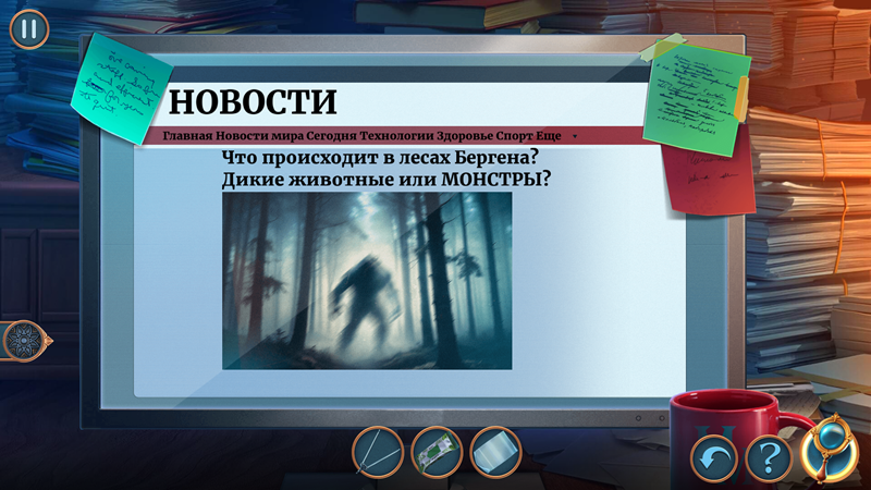 ChyEMF8.png