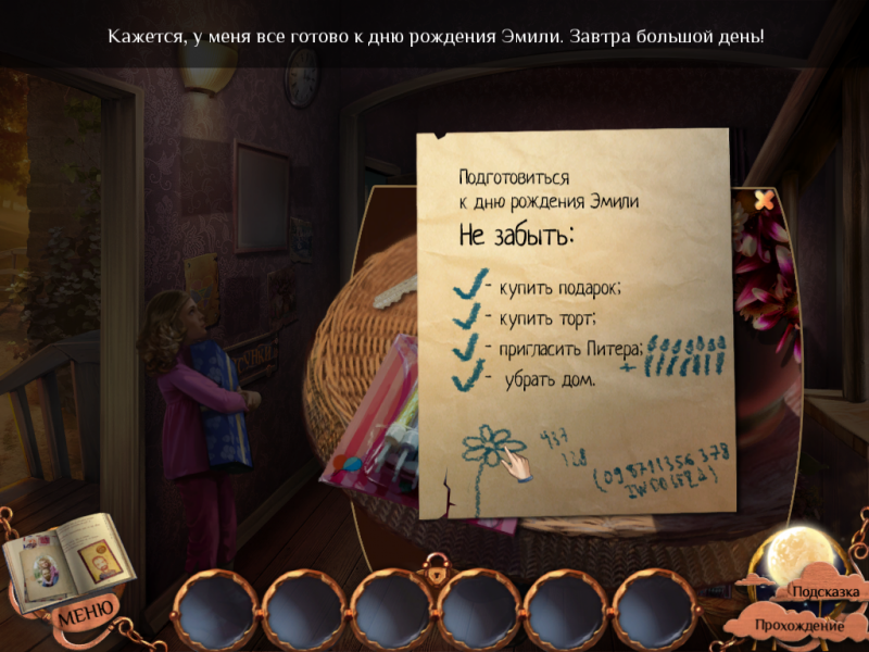 sw8E2NAG_o.png
