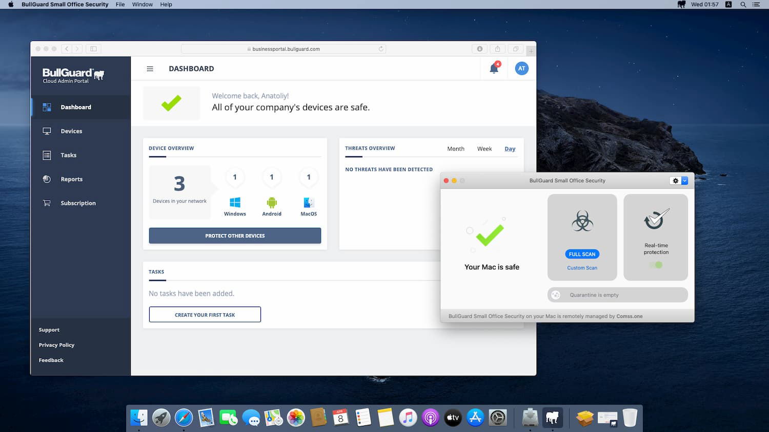 BullGuard Small Office Security на 3 месяца бесплатно
