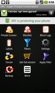 SPC-main-menu-180x300.png