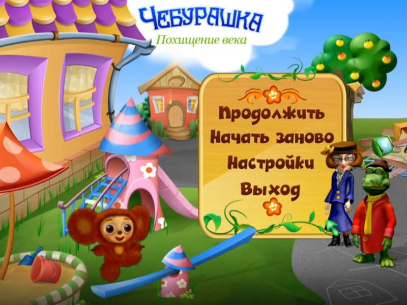 qyMXJXzoTRiBCzosCbctXw.png