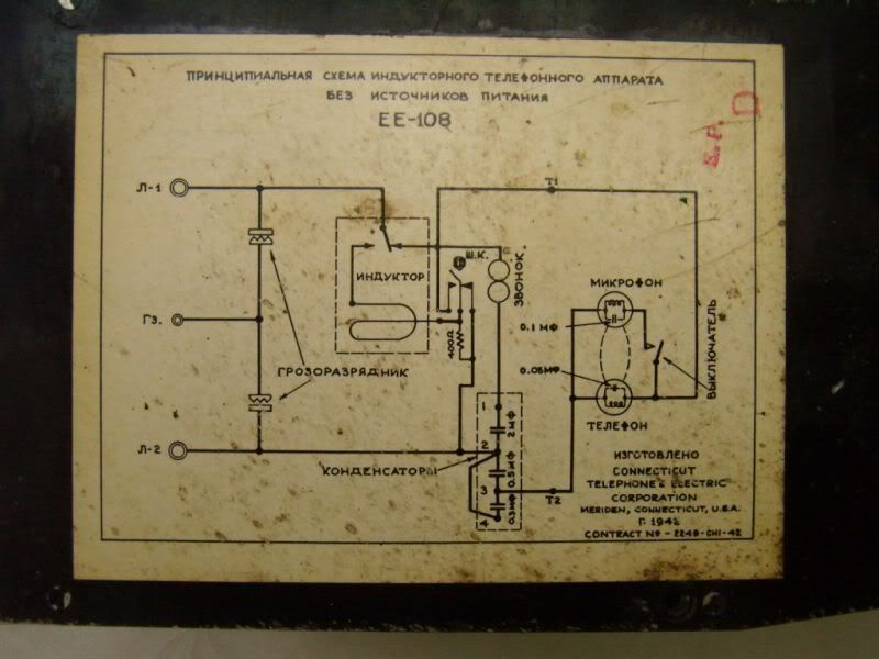 EE-108_14.jpg