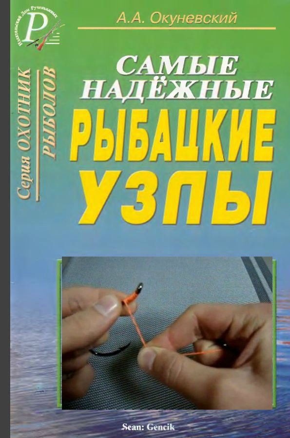69743_original.jpg