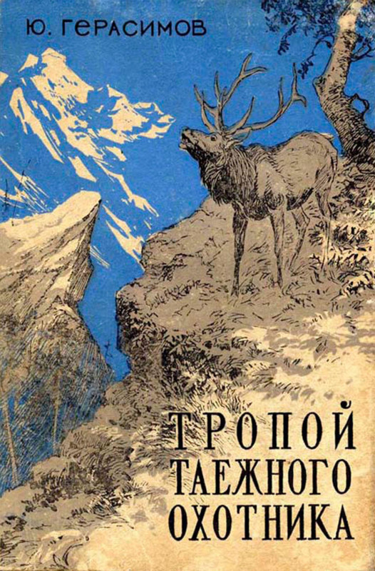 183352_800.jpg