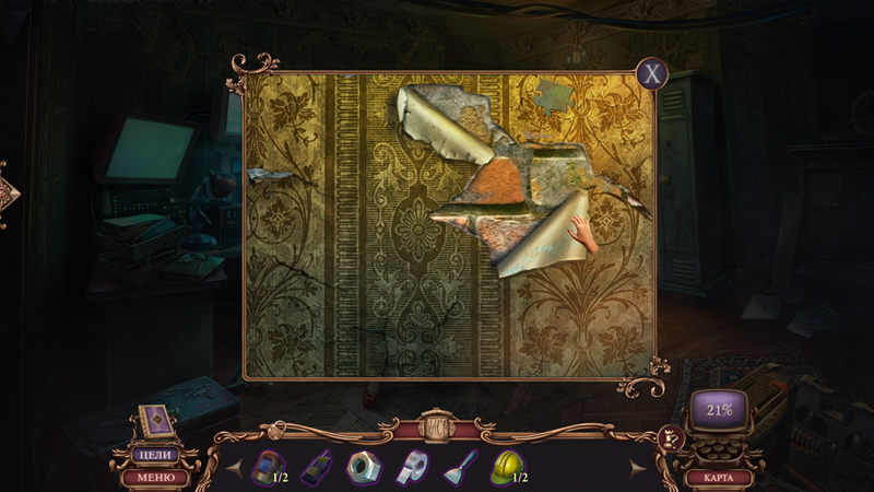POd22D8.png