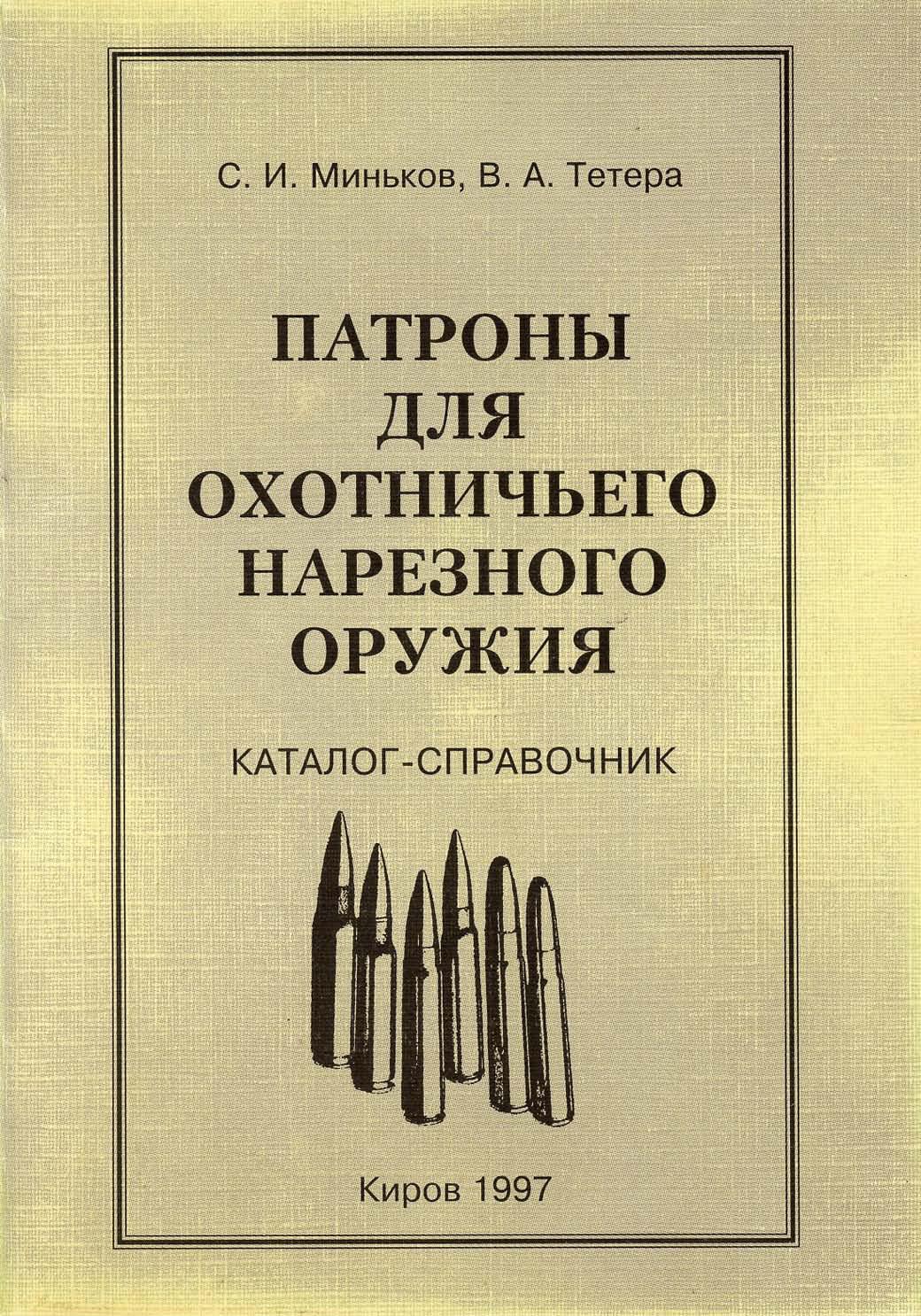 233363_original.jpg