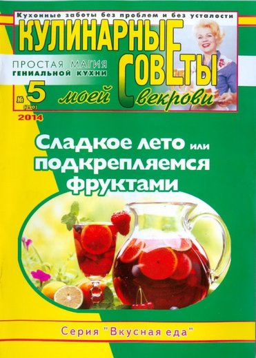 5142.jpg