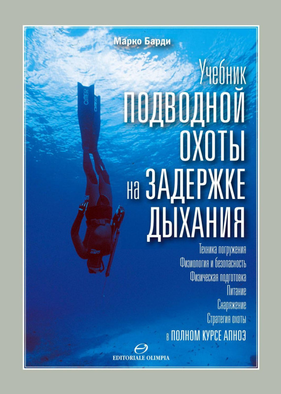79016_800.jpg
