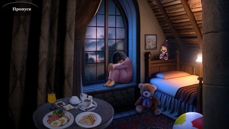 E5y8yyE.png