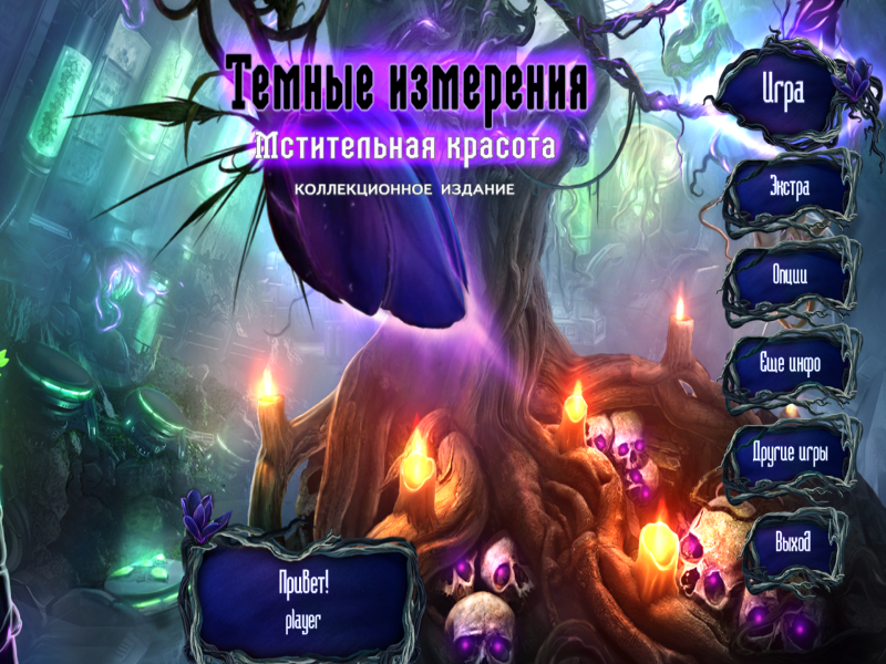 zFLtjFK8_o.png