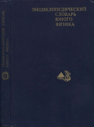 1261686656_encik_yun_fiz.jpg