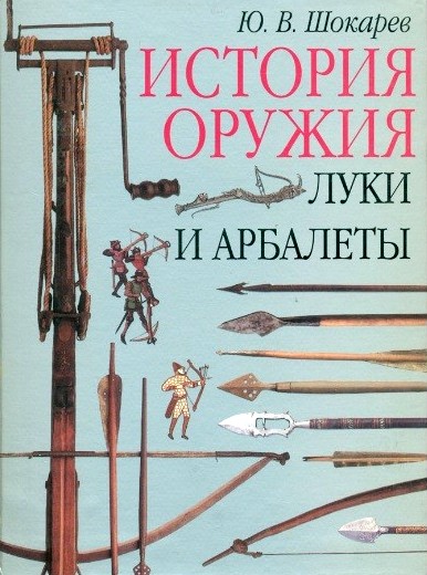 232354_original.jpg
