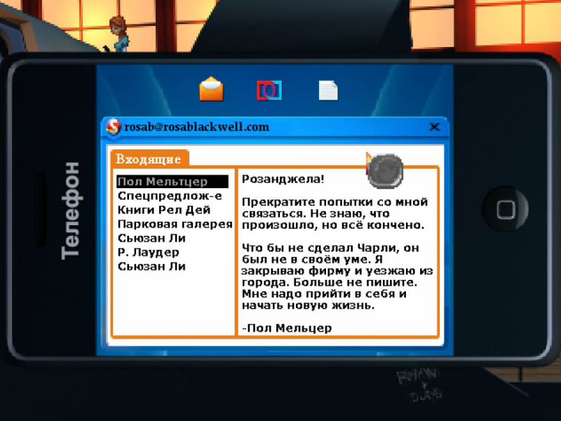 wsDeH2xL_o.png