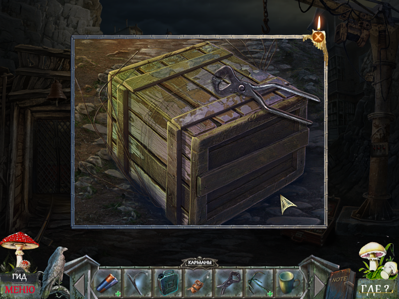 EOVgh8bG_o.png