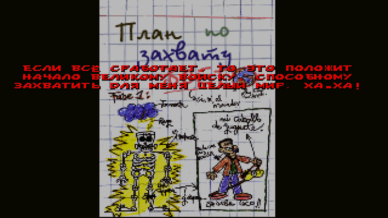 Lrlefnk.png