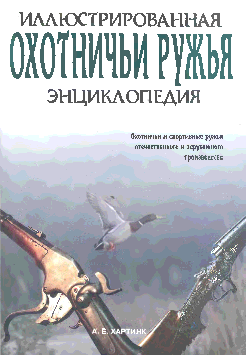 230495_original.png