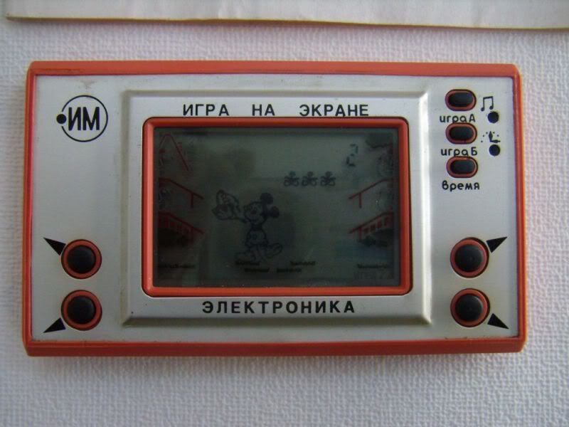 Elektronika_24-01.jpg