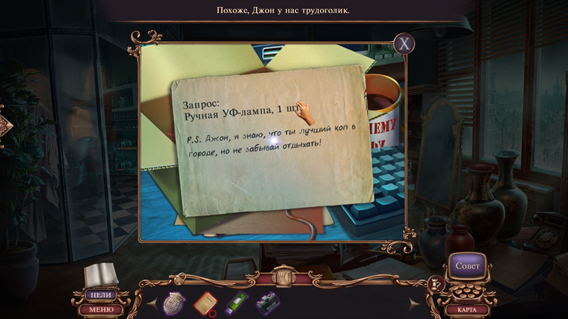 YLM8oaH.png