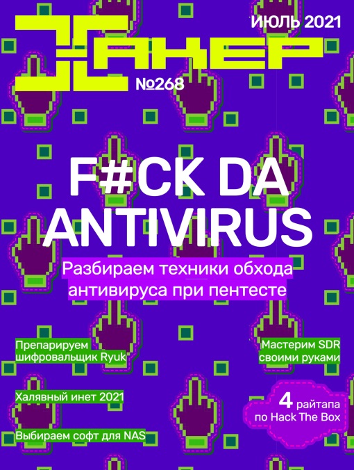 cover-07.jpg