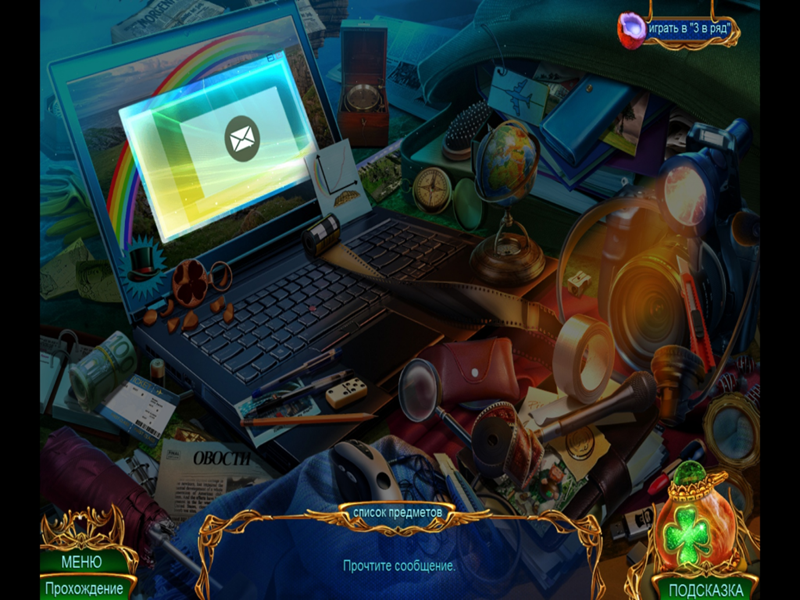 ZSmB1CUN_o.png