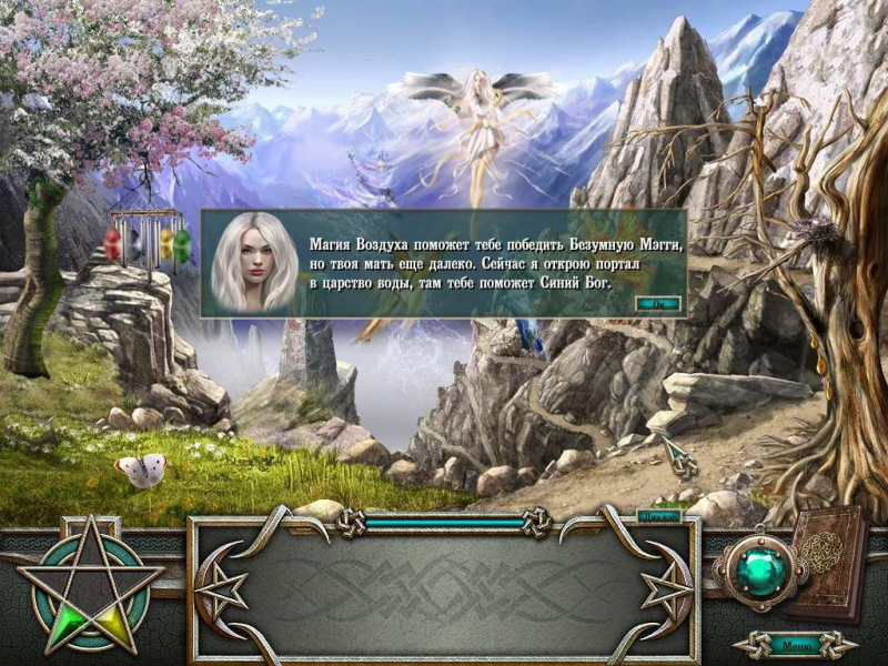 6joKKw9h_o.png