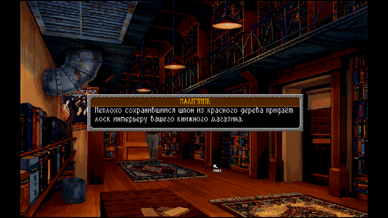B1SchLJ.png