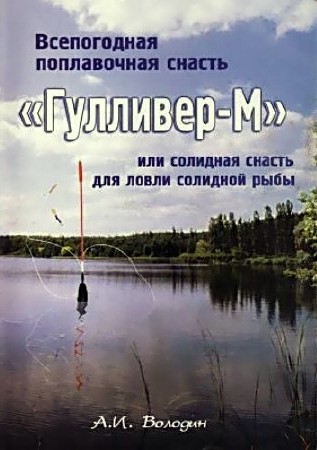108327_original.jpg