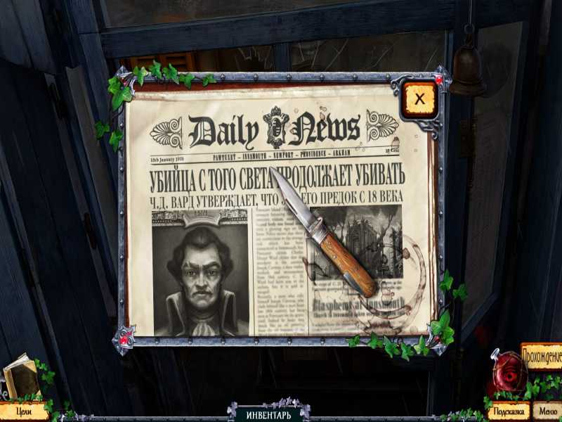 BmBAlsu9_o.png