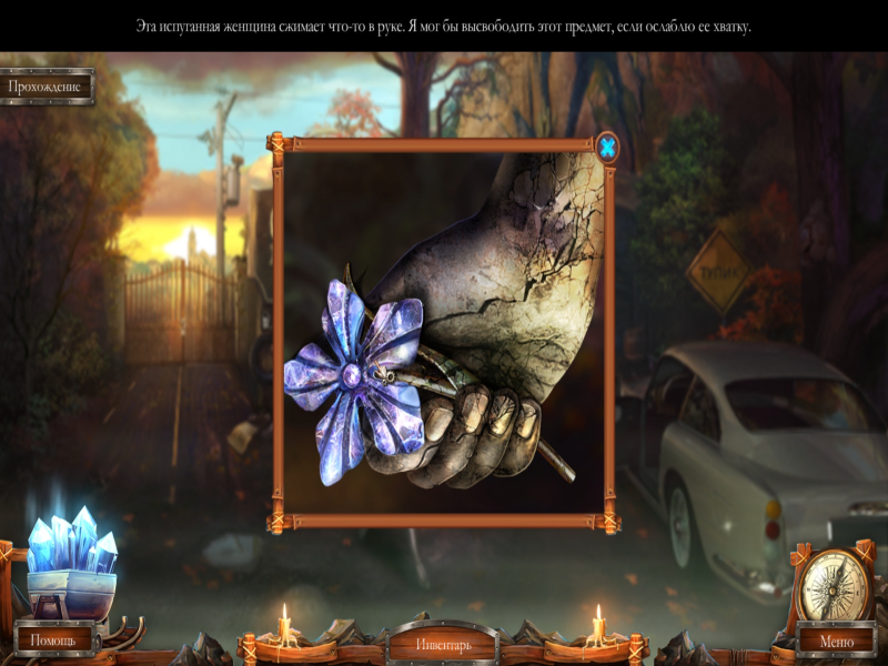 N8pemhHR_o.png