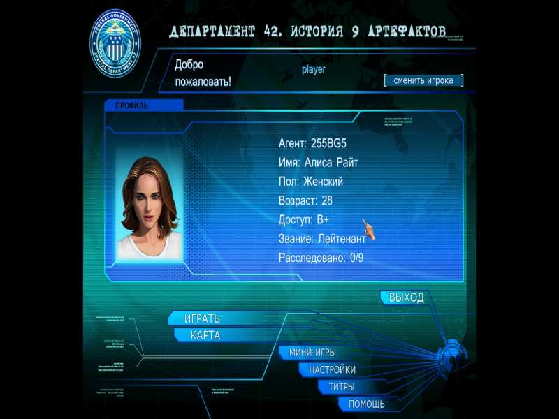 ACUEP0Jq_o.png