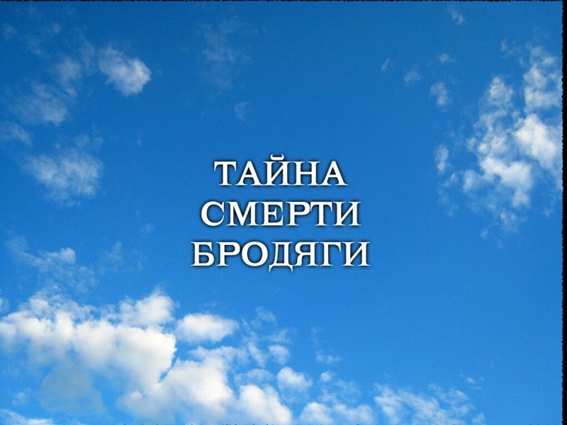 7meIouHw_o.jpg