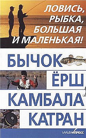 116507_800.jpg
