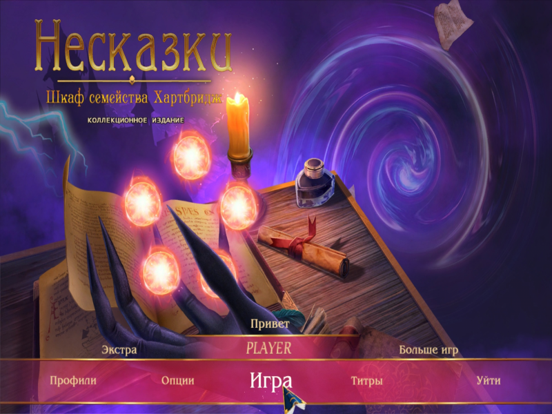 wVyYbrf7_o.png