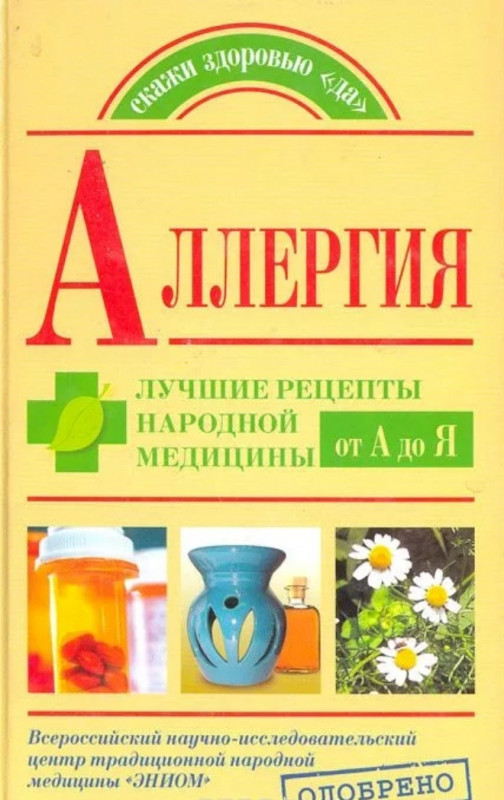 250467_800.jpg
