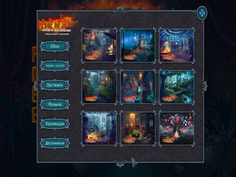 MHZKOQ1s_o.png