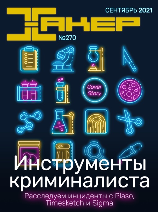 09-cover.jpg