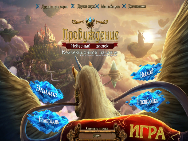 YPSk7EK3_o.png