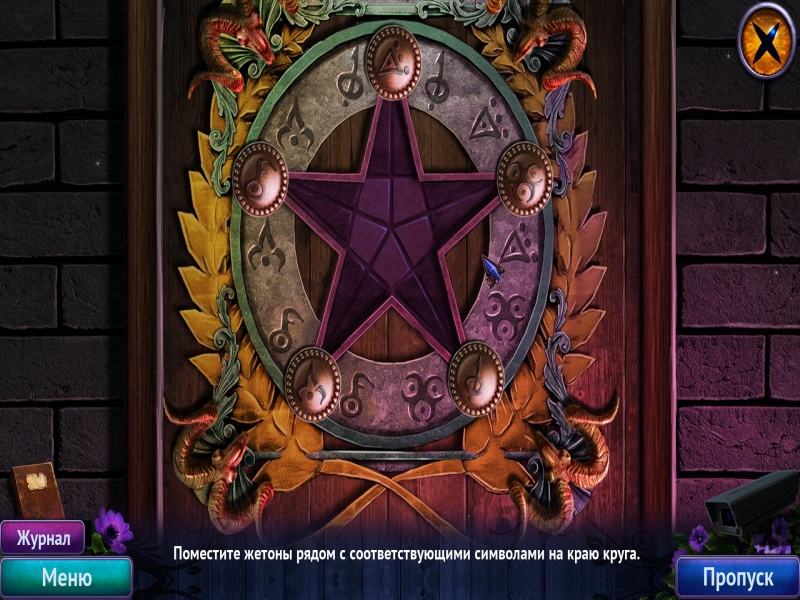 rAMqqHPv_o.png