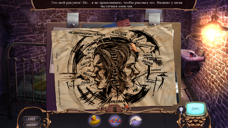 WvyGXs7.png